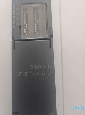 【顺庆】西门子模块DP/DP coupler，型号6ES7 158-【议价】