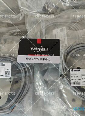 【顺庆】意大利selet赛力特传感器B01AN5NO全新原装正品未拆【议