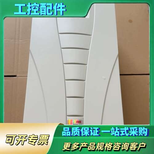 变频器ACS550-01-038A-4 18.5/15【议价】