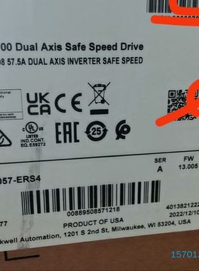 【顺庆】2198D057ERS3【议价】