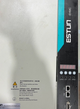 【顺庆】EHMC-143D  拆机埃斯顿驱动器，实图，功能完好，要的【