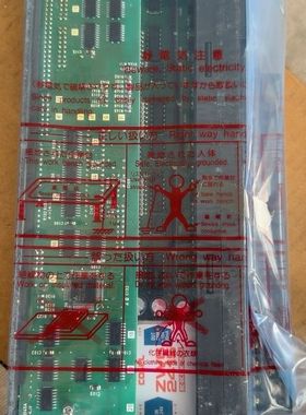 【顺庆】三菱PLC模块A68DAI全新原装【议价】