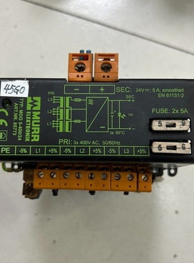 【顺庆】德国MURR穆尔隔离电源滤波电源变压器型号85773FUSE【议