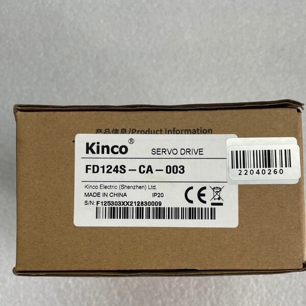 【顺庆】步科伺服驱动器，型号FD124S-CA-003，包原装正品全【议