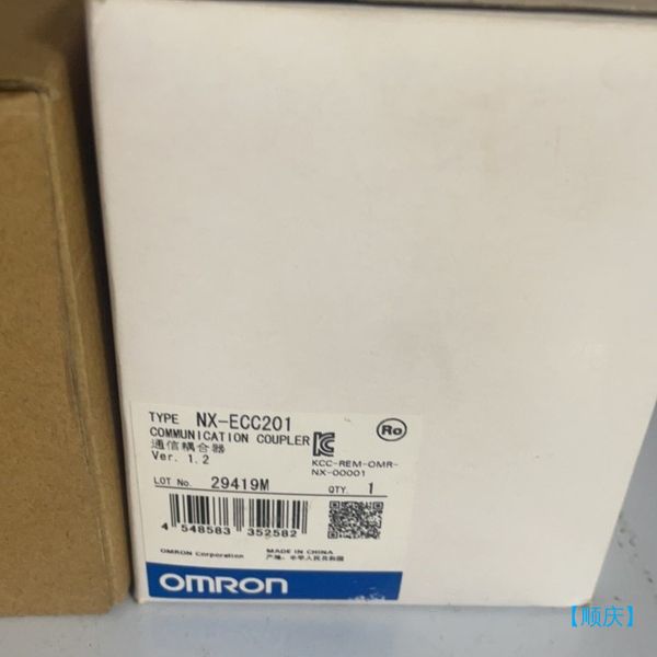 【顺庆】欧姆龙NX-ECC201 NX-ECC201 全新包装开封过【议价】
