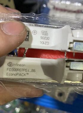 【顺庆】FD300R07PE4_B6 原装英飞凌IGBT模块 成色不【议价】