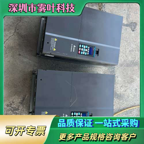 台达 CP2000变频器90KW，VFD900CP43A-0【议价】