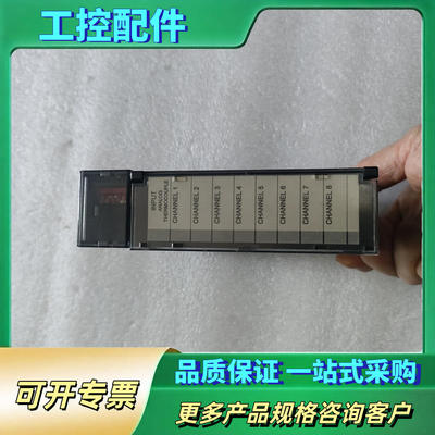 GE模块 HE693THM800E，8通道热电偶模块，适用于