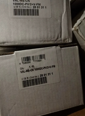 【顺庆】菲尼克斯浪涌保护器，2801311，2801309，3P，V【议价】