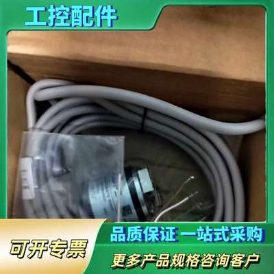 ETF3-BST编码器【议价】