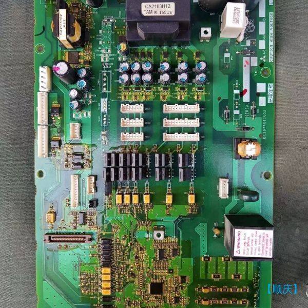 【顺庆】二手A84MA280B BC187A011G52  功能包好【议价】