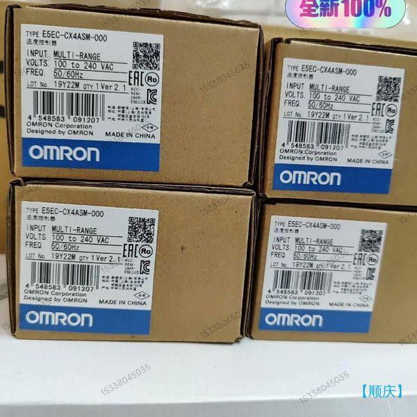 【顺庆】E5EC-CX4ASM-000有库存现货欧姆龙数字温控器全新【议价