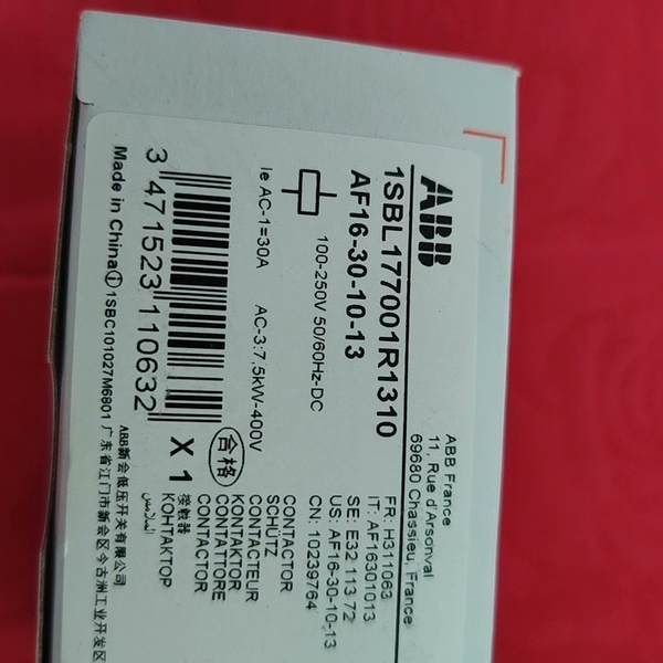 【顺庆】AF16-30-10-13  1SBL177001R1310【议价】