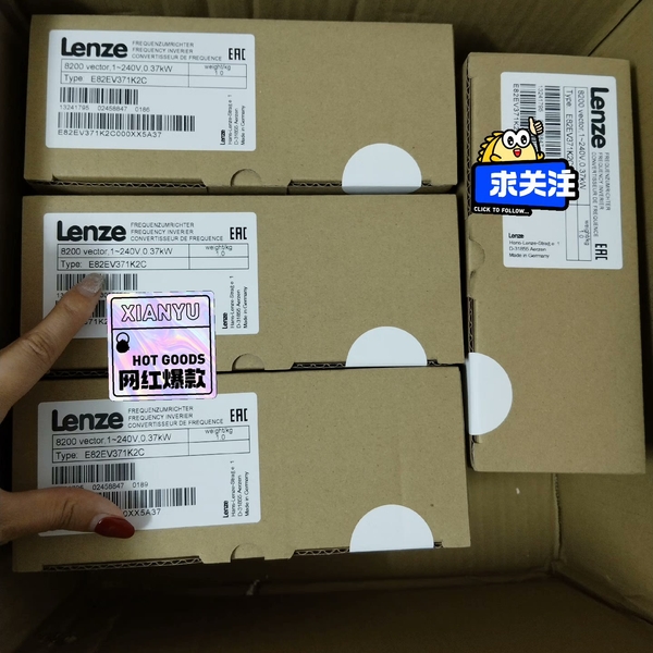 【顺庆】E82EV371K2C E82EV371-2C 伦茨变频器【议价】
