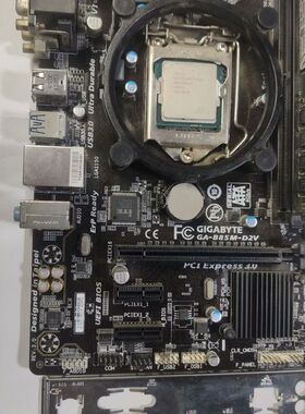 【顺庆】B85M-D2V i5 4590 4核处理器DDR3 8G/【议价】