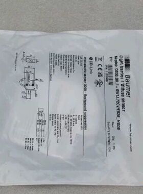 【顺庆】Baumer堡盟 O200.GR.F-GW1J.72CV/E【议价】