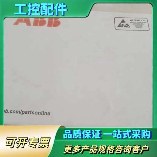 ZPOW-7B1C POWER SUPPLY BOARD 3【议价】