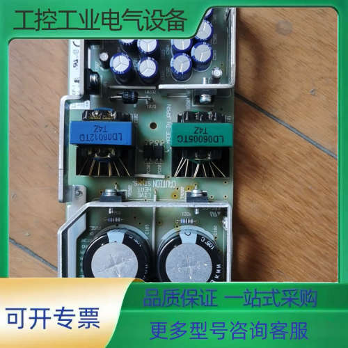 6/LDC60F-1  电源板成色如图拆机板功能正常。【议价】