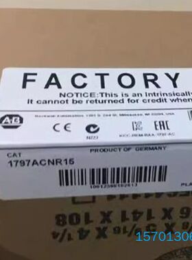 【顺庆】#PLC 1797-ACNR15未拆封现货直发标价【议价】