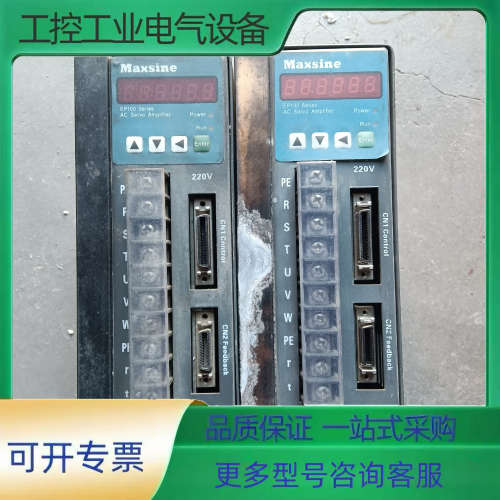迈信驱动器 EP100-2A EP100B-2A 拆机各一台【议价】