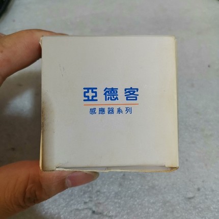 【顺庆】亚德客数显压力开关 DPHP3-01020 一个，全新带包装【议