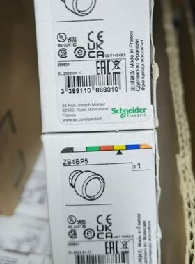 【顺庆】ZB4BA1  ZB4BA4   ZB4BA5  ZB4BA【议价】