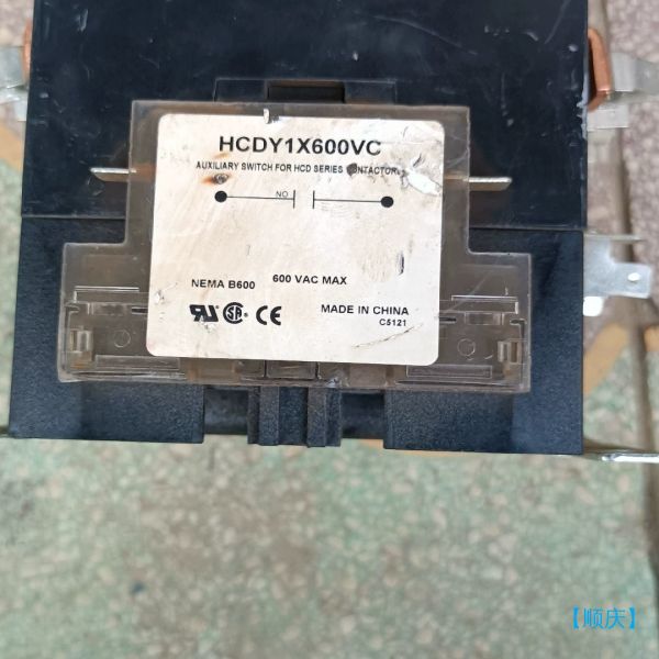 【顺庆】海宝等离子max2000 主接触器  003249   ，图【议价】