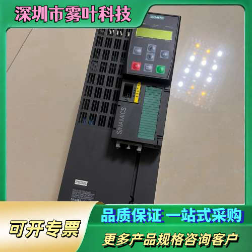 6SL3210-1PE22-7UL0 G120 11K【议价】