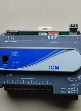 【顺庆】拆机江森IOM2721模块 MS-IOM2721-0，【议价】