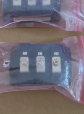 【顺庆】#全新整流桥 型号KS325520 库存翻出来的 处理 10【议价