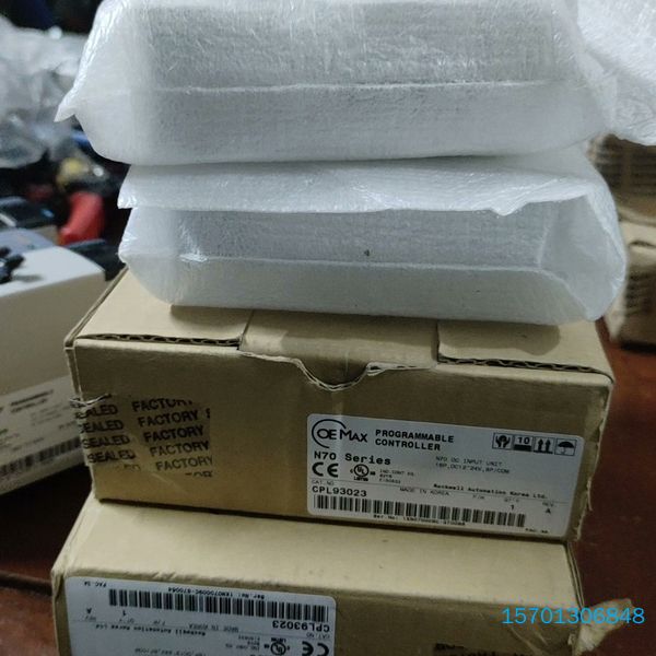 【顺庆】全新库存CPL93023，有4个，图片实物图【议价】