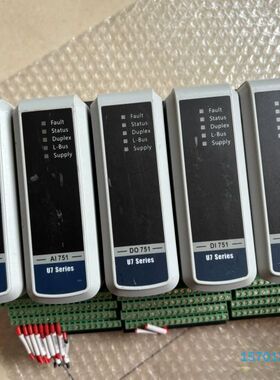 【顺庆】浙大中控AI751，2台【议价】