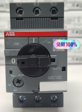 【顺庆】ABB电动机保护用断路器MS132-6.3 订货号:1023【议价】