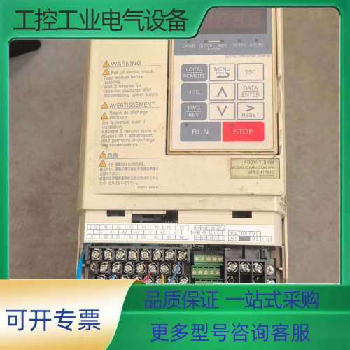安川变频器CIMR-G7A41P5,【议价】
