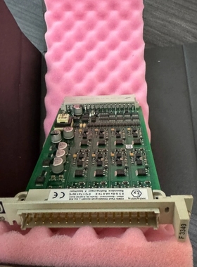 黑马HIMA F3349【议价】