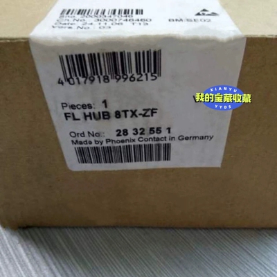 【顺庆】菲尼克斯以太网集线器交换机FLHUB 8TX-ZF Ord-【议价】