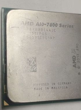 【顺庆】A8 7870K 4核处理器支持FM2系列主板 使用完好功能【议价