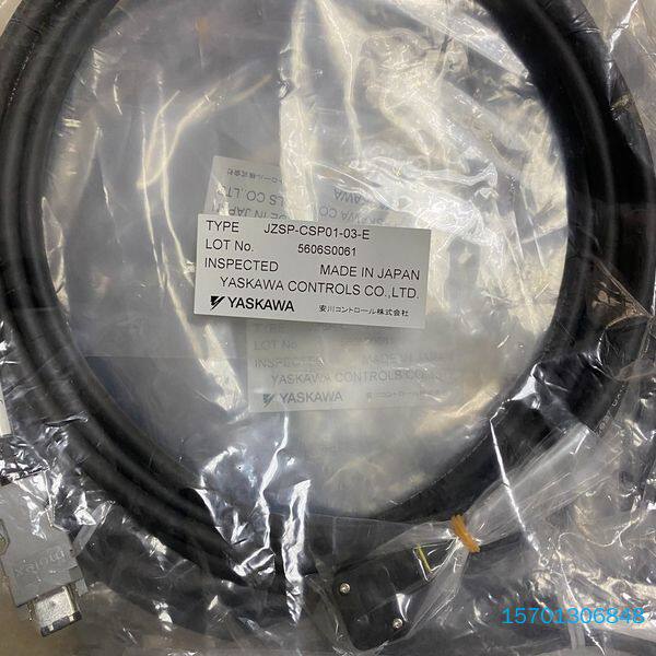 【顺庆】安川 电机连接线 JZSP-CSP01-03-E 全新原装【议价】
