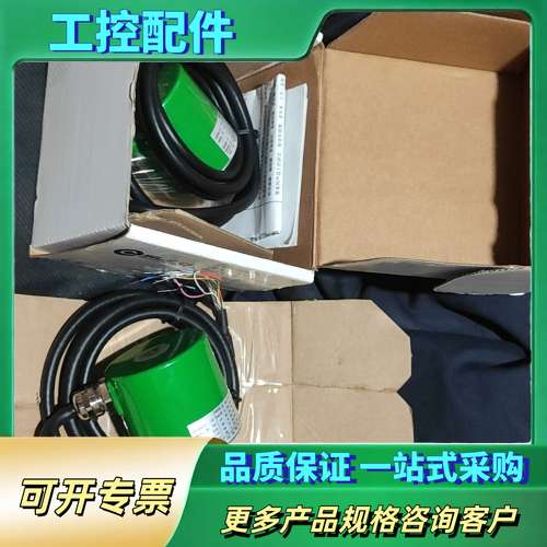 ELCO宜科编码器EAC58C10-GP6PPDR-4096【议价】