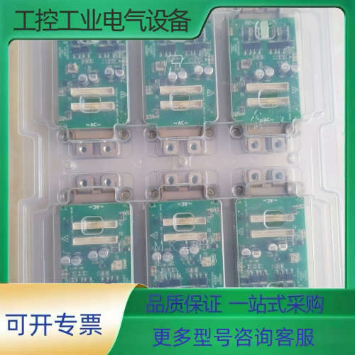 汇川变频器IGBT模块带驱动板MVT404GQD2+2MBI【议价】