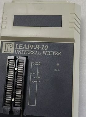 【顺庆】台湾烧录器LEAPER-10/议价台湾力浦掌上型烧录器LEA【议