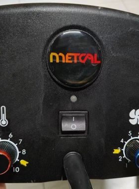 【顺庆】METCAL奥科 HCT-900-21热风枪 HCT-900【议价】