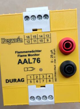 【顺庆】海格文继电器Hegwein AAL76【议价】