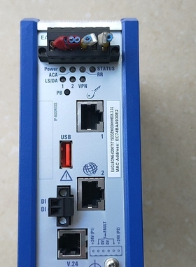 【顺庆】赫斯曼 HIRSCHMANN EAGLEONE-0200T1【议价】