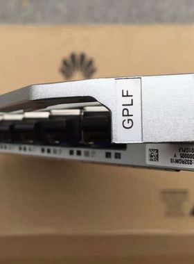 【顺庆】光纤设备5800系列 16口GPON业务板 GPUF/GPS【议价】