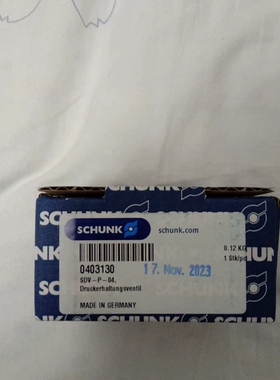 【顺庆】雄克气阀，安全阀0403130【议价】