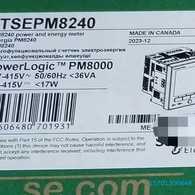 【顺庆】METSEPM8240 全新原装正品 标价【议价】