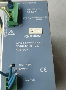 【顺庆】Babur 电源     CS1024/120-230【议价】