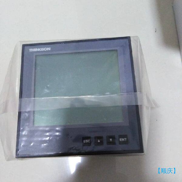 【顺庆】南京深科博业数显表电流电压综合表型号DPM223AV一PE表【