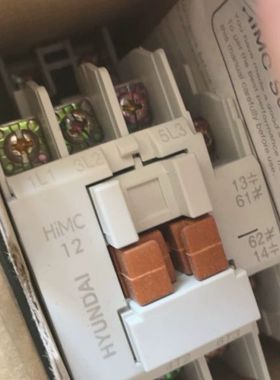 【顺庆】HYUNDAI 电磁接触器 Himc12 现货【议价】